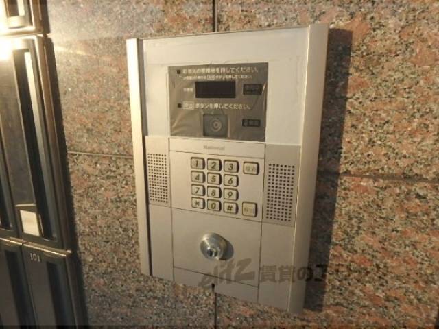 オートロック