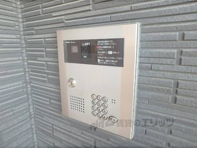 オートロック