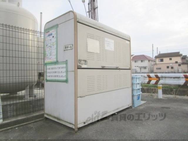 ゴミ置き場