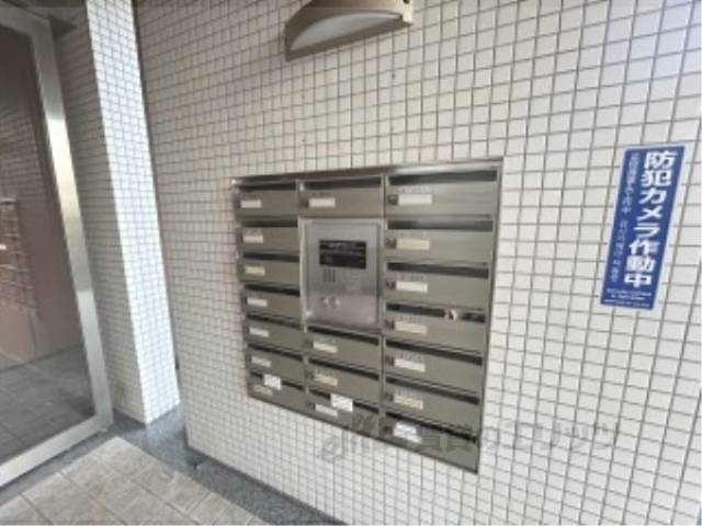 集合ポスト
