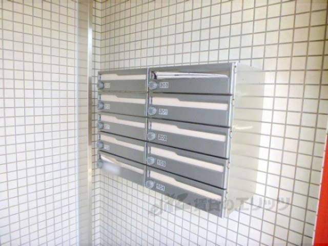 集合ポスト