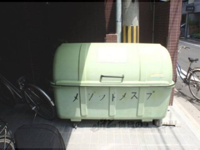 ゴミボックス