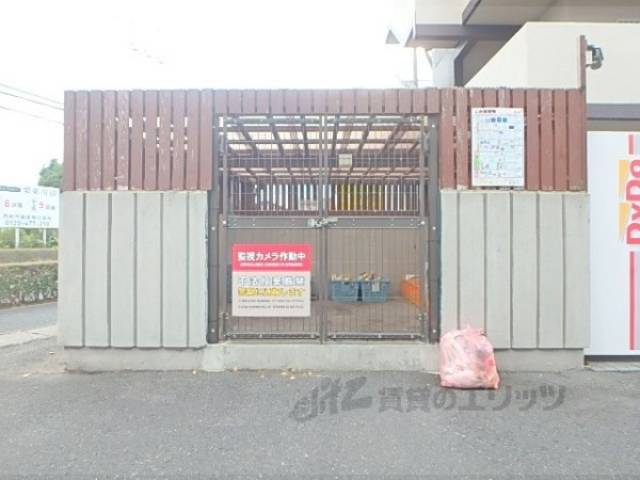 ゴミ置き場
