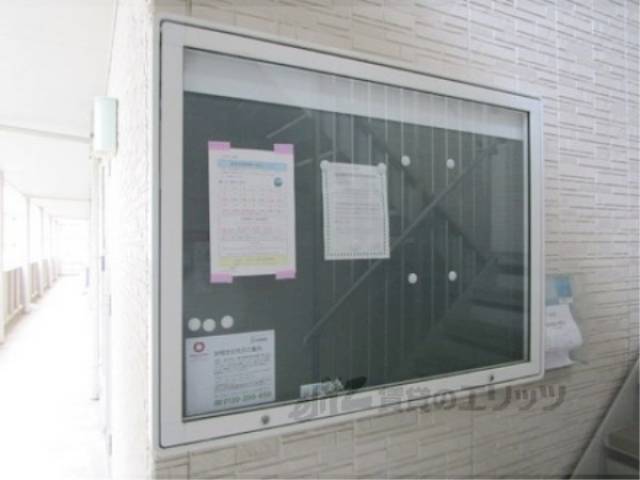 掲示板