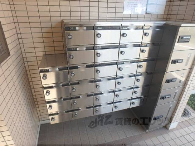 集合ポスト