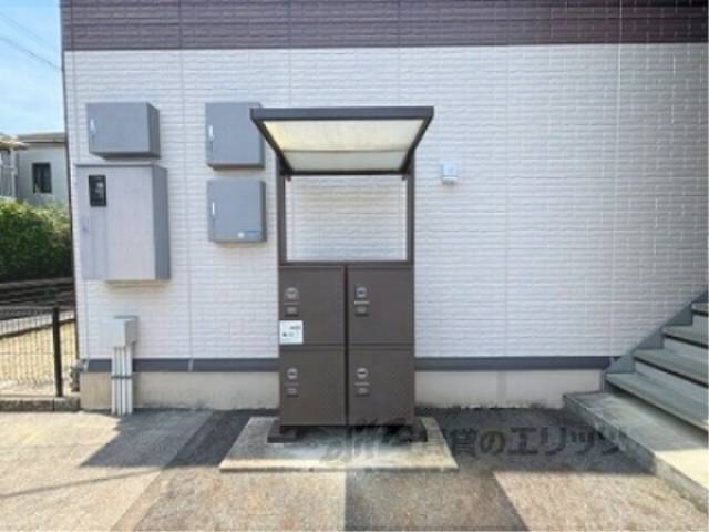 宅配ボックス
