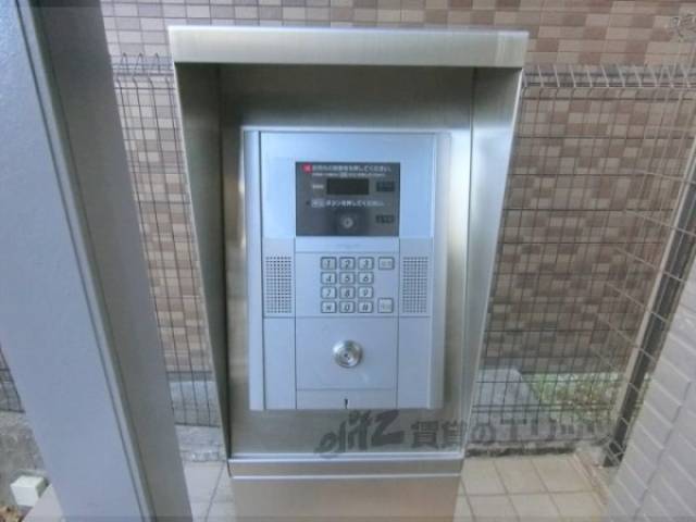 オートロック
