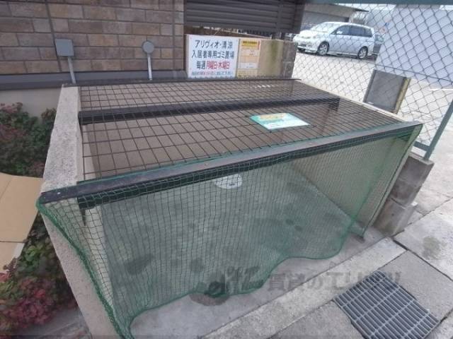 ごみ置場