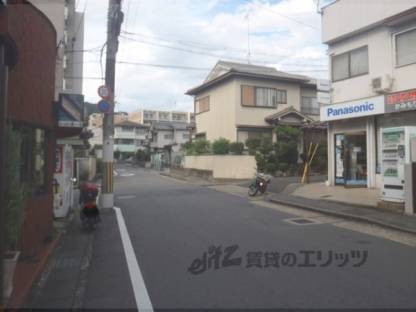 前面道路