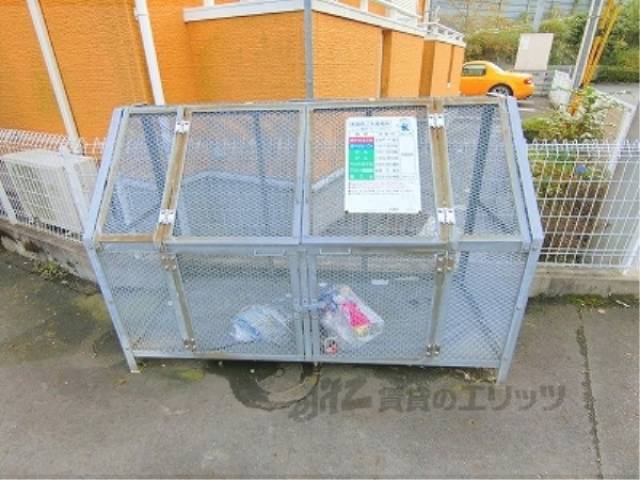 ゴミ置場