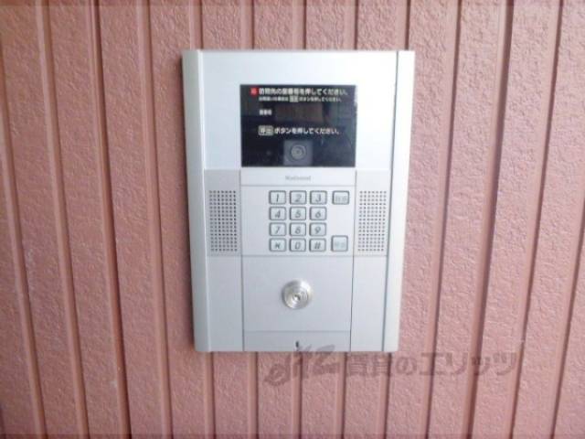 オートロック