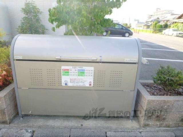 ゴミ場