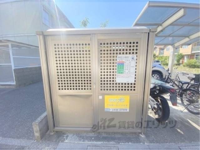 ゴミ置き場