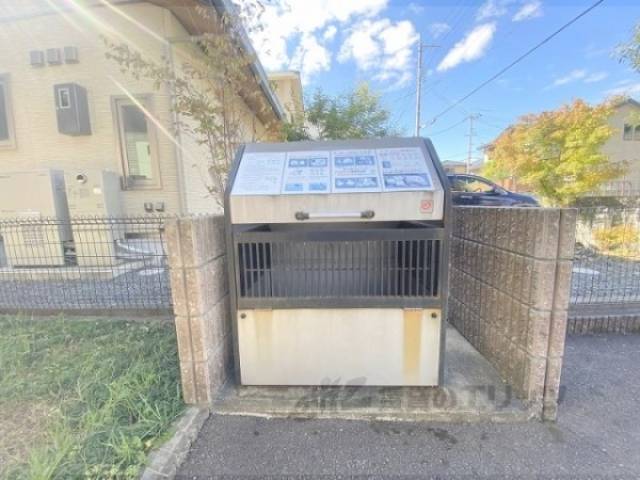 ゴミ置き場