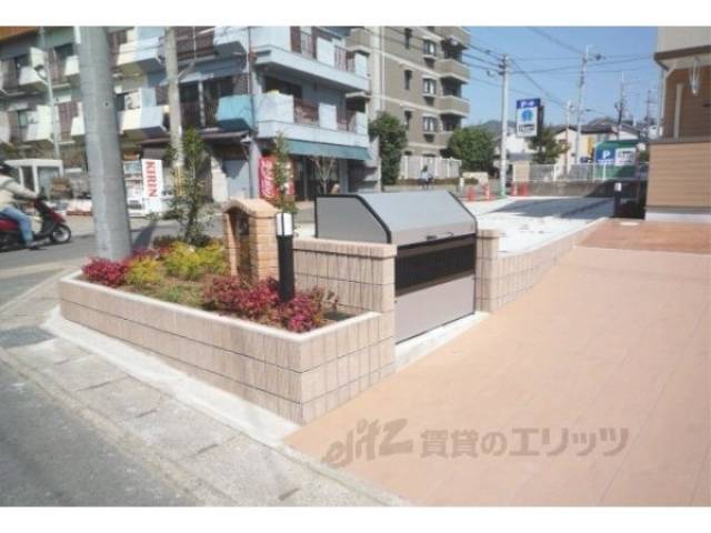 ダストボックス