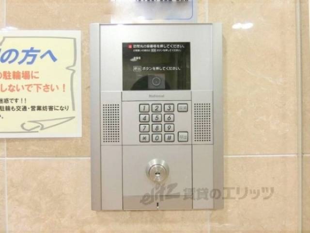 オートロック
