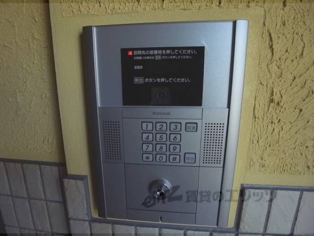 オートロック