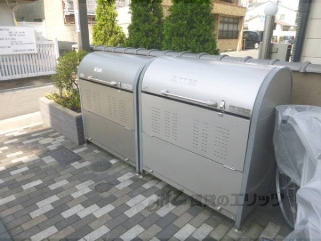 ダストボックス