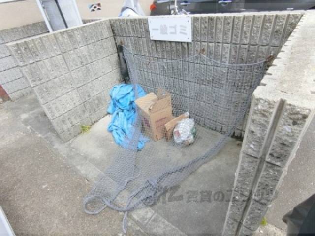 ゴミ置き場
