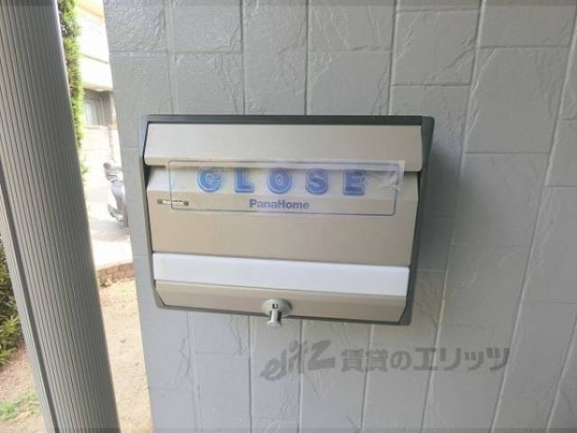 ポスト