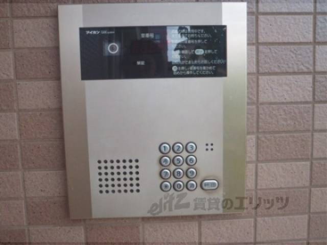 オートロック