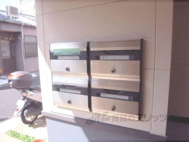 集合ポスト　１・２号棟