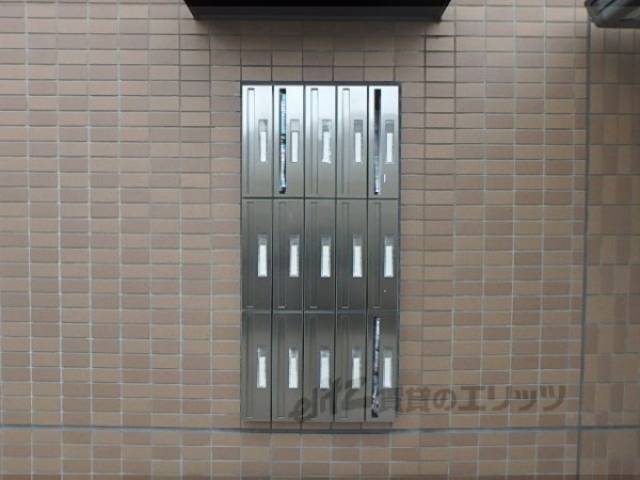 集合ポスト