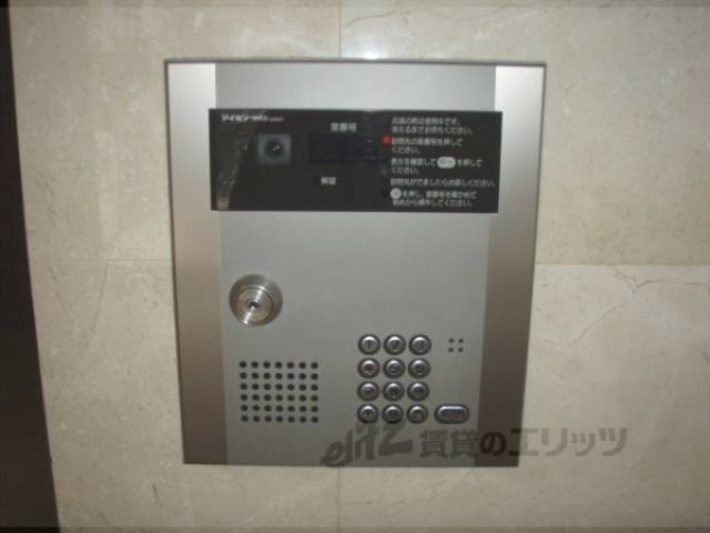 オートロック