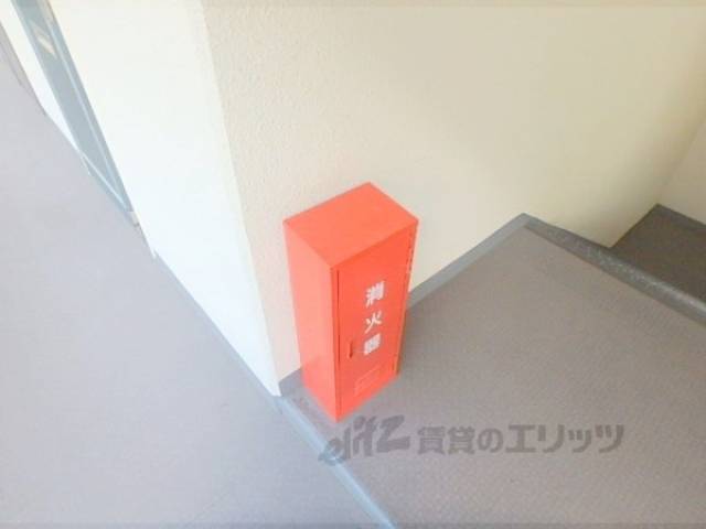消火器