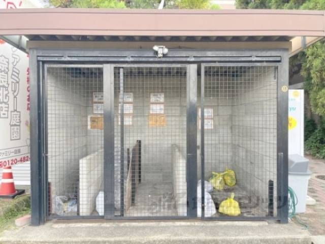 ゴミ置き場