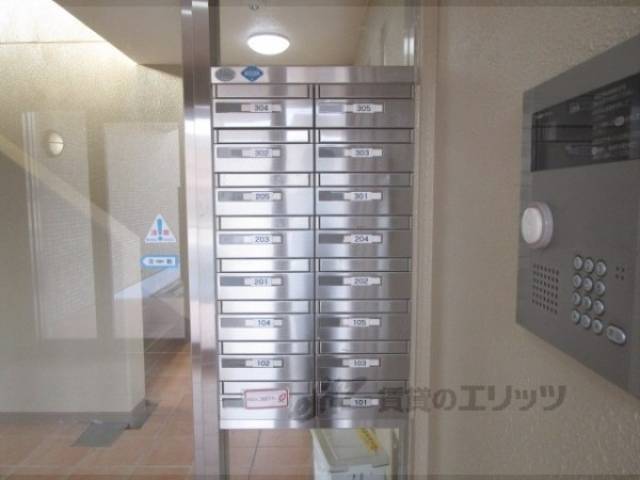 集合ポスト