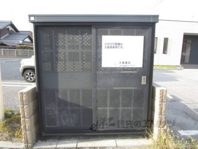ゴミ置き場