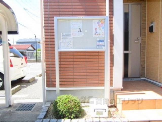 掲示板