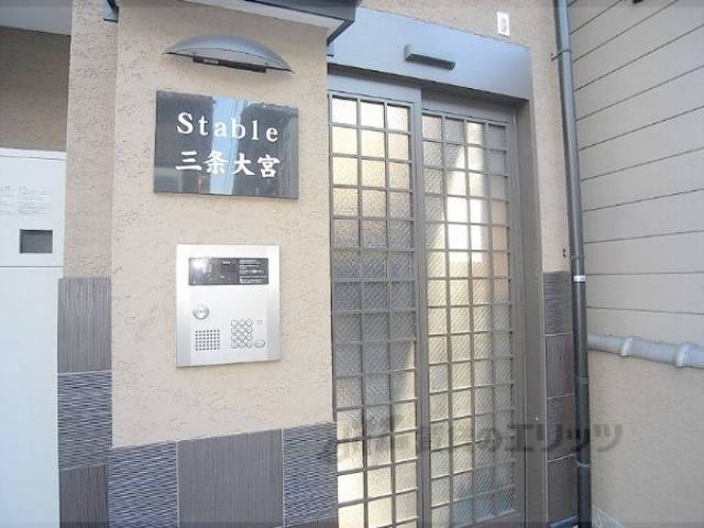 エントランス
