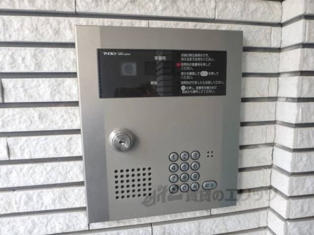 オートロック