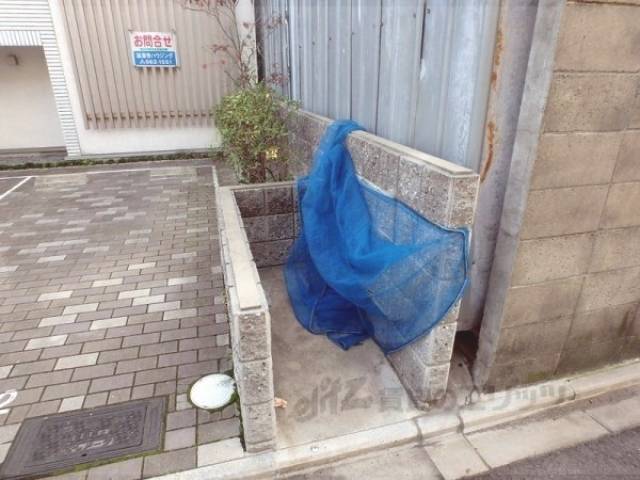 共用部