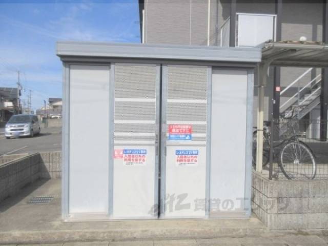 ゴミ置き場
