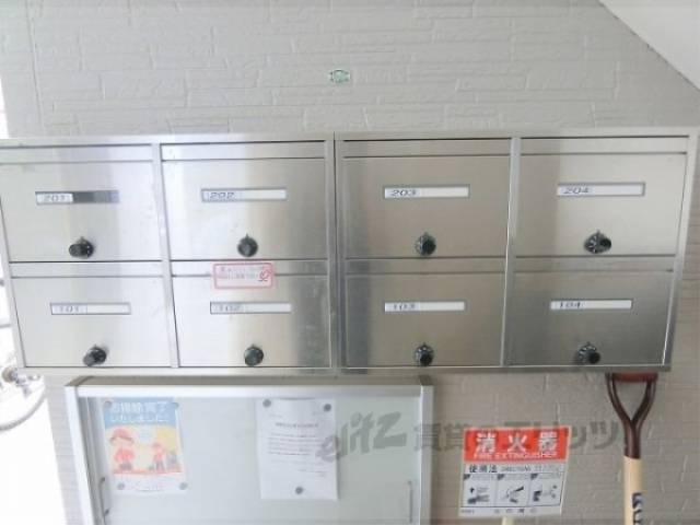 集合ポスト