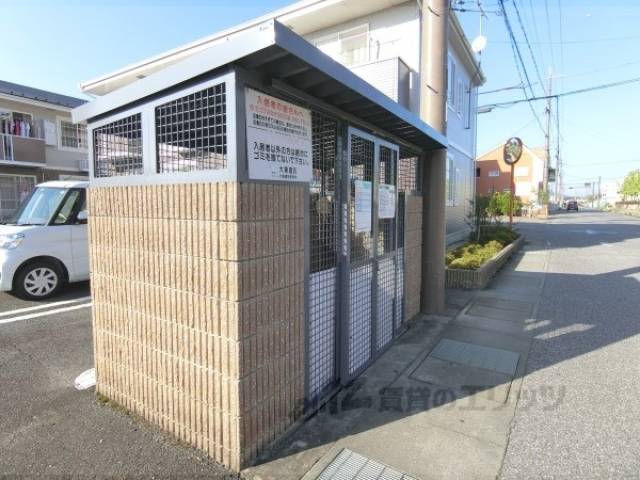 ゴミ置き場