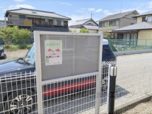 掲示板