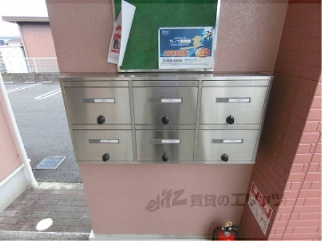 集合ポスト
