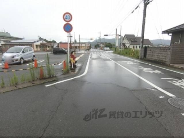 前面道路
