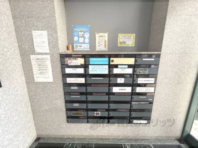 集合ポスト