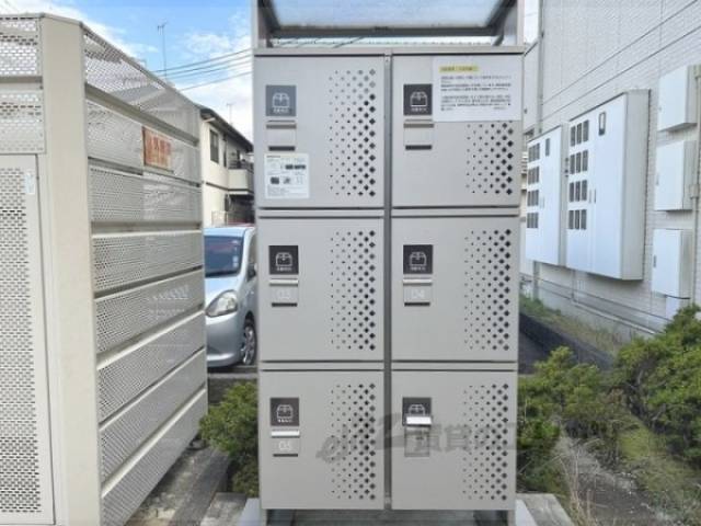 宅配ボックス