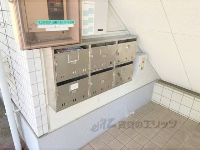 集合ポスト