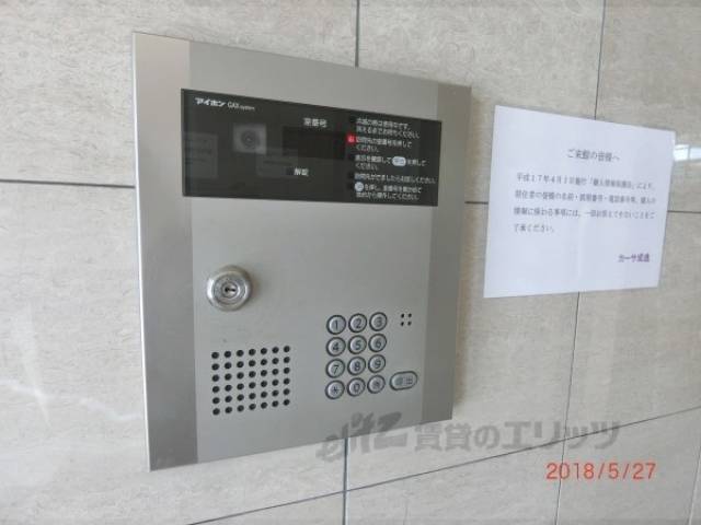 オートロック