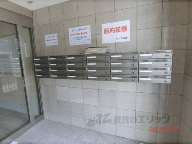 集合ポスト