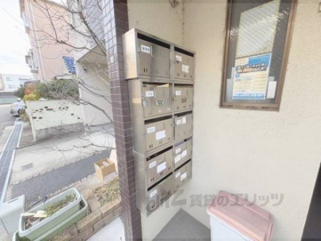 集合ポスト