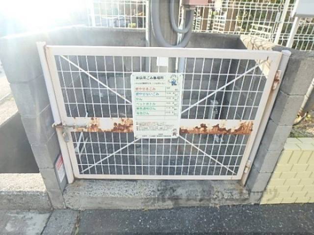 ごみ置き場