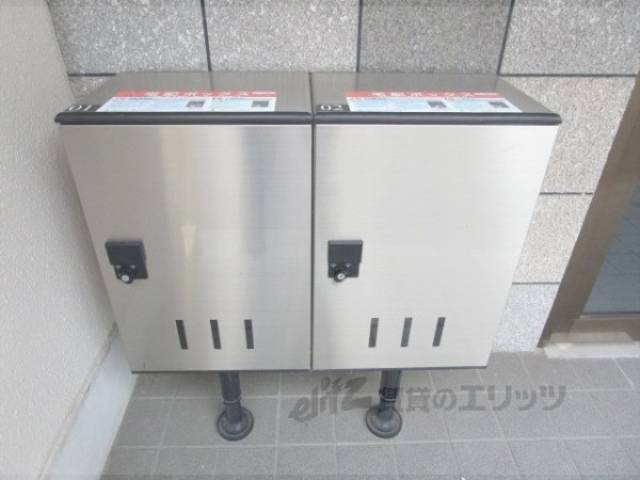 宅配ボックス